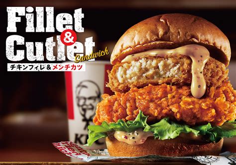 kfc menu in japan|チキン .